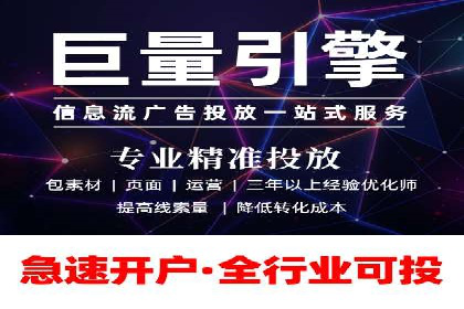 SEM代理服务：助力企业精准营销案例解析